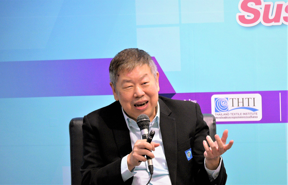 gft-forum-2023-pic3